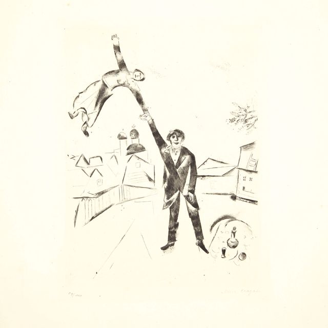 Marc Chagall — Дер Спазерганг, я, из моей жизни