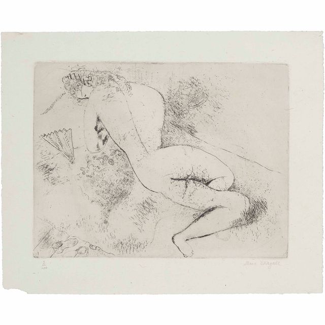 Marc Chagall — "Акт для фехтовальщика", из книги "Портрет художников-гравировщиков на подвесках", выпущенной в 1925 году (Корнфельд, 39; см. книги Крамера, 4).