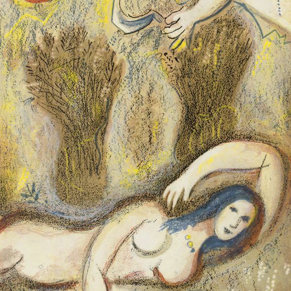 Marc Chagall — Три пластинки из альбома Verve Vol. X, № 37-38 (Mourlot 239, 249, 252)
