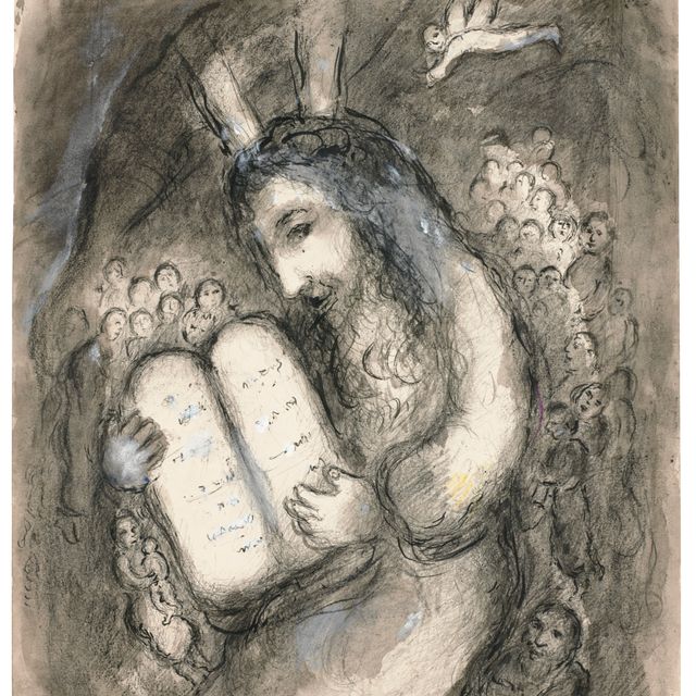 Marc Chagall — Макет из Моисея