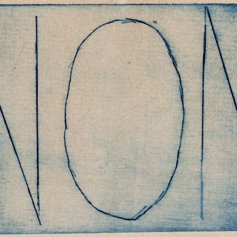 Marcel Duchamp — Нет, новый выпуск "Люмьерской премьеры" (Schwarz 570)
