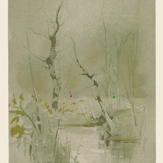 Marcel Duchamp — Разные авторы, Обзор, том 5, № 1, Марсель Дюшан, Нью-Йорк, 1945 (S. 283b, 508)