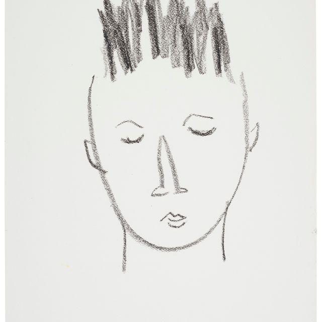 Marina Abramović — Ребенок с закрытыми глазами