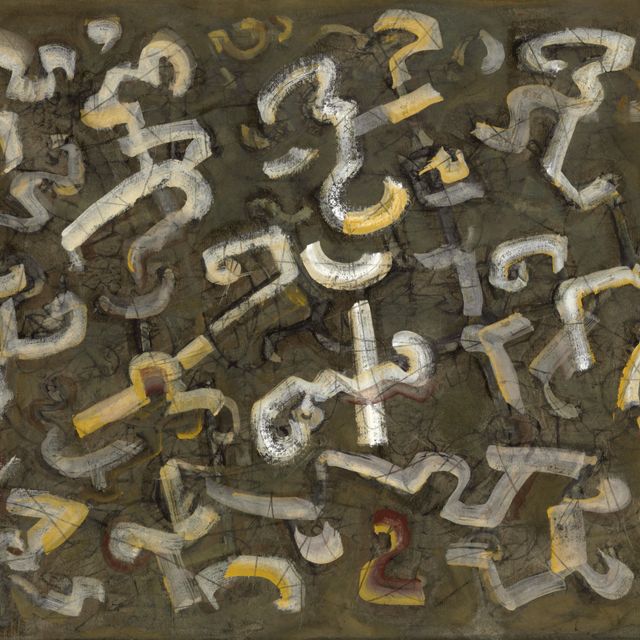 Mark Tobey — Скрытый смех