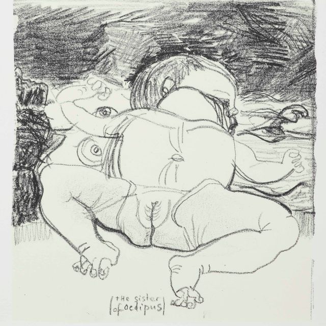 Marlene Dumas — Сестра Эдипа
