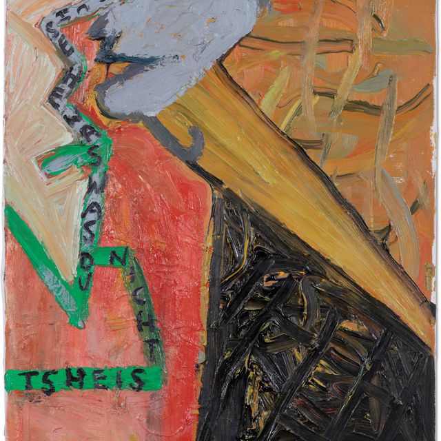 Martin Kippenberger — Дешевый холст, масло