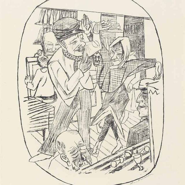Max Beckmann — Берлинский рейс1922 (H. 212-222)
