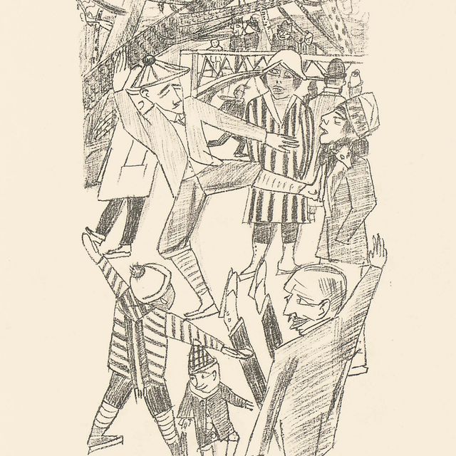 Max Beckmann — Катание на коньках (H. 223 до н.э.)