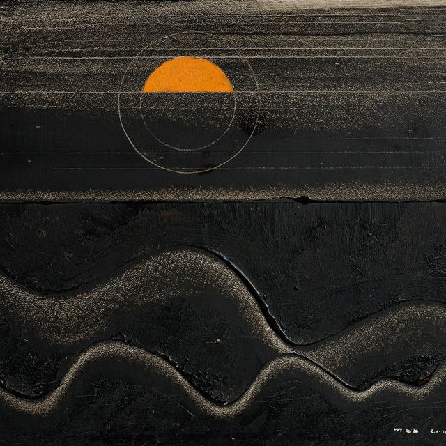 Max Ernst — Море и солнечный свет