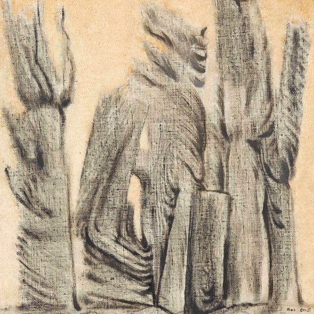 Max Ernst — Ла Форэт