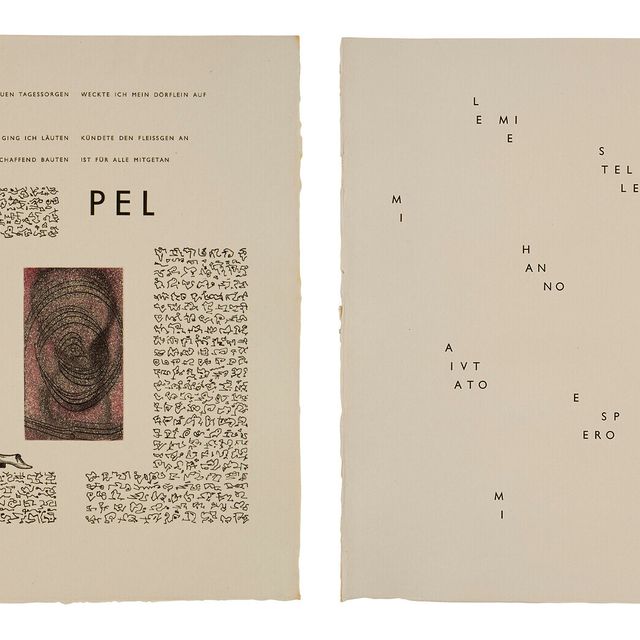 Max Ernst — Гийом Темпель, Максимилиана, вы занимаетесь астрономией