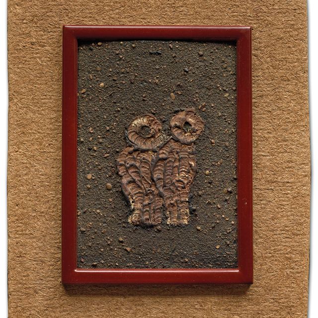 Max Ernst — Уазо
