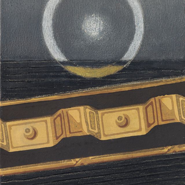Max Ernst — Море и солей