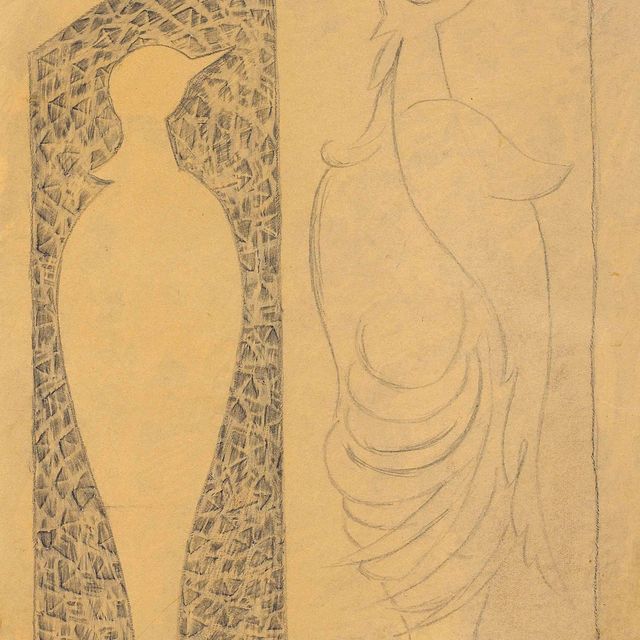 Max Ernst — Этюд в темной Коломбе и в коломбской пале