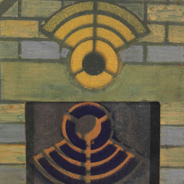 Max Ernst — Джудит: Два элемента