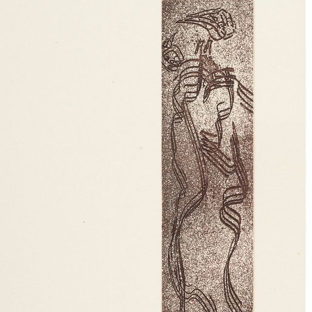 Max Ernst — Искусство войны с Гильомом Темпелем , Ле Дегре 41 (Илиазд), Париж, 1964