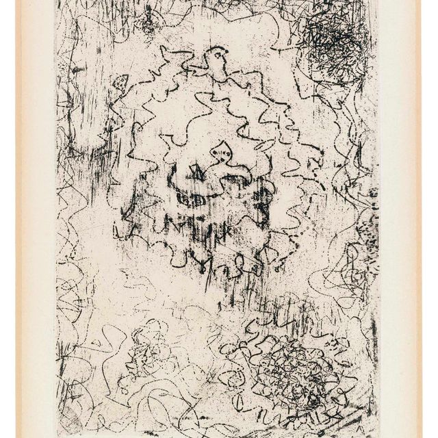 Max Ernst — Без названия (S. & L. 55)