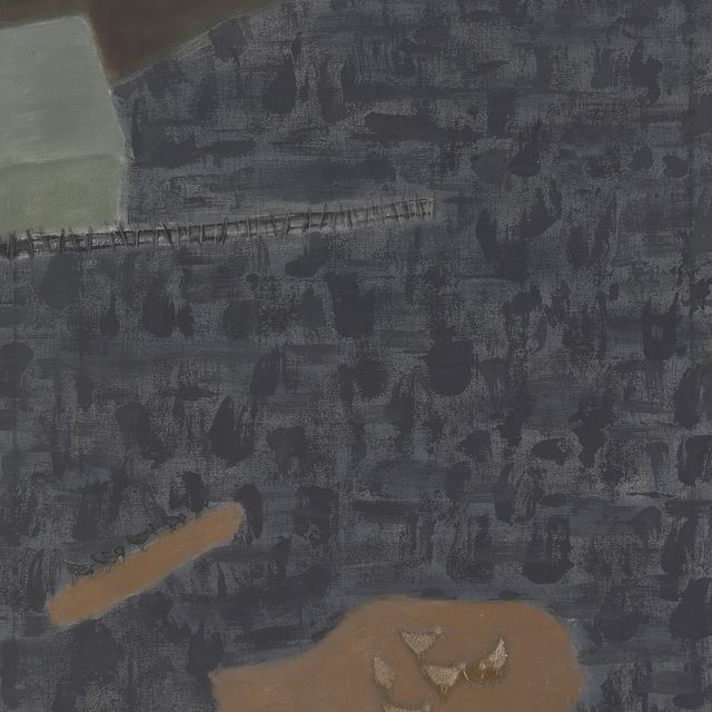 Milton Avery — Гавань