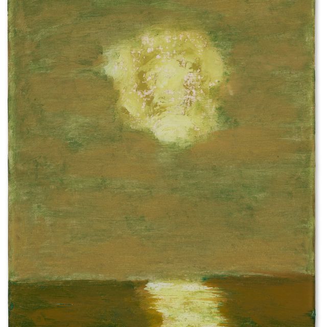 Milton Avery — Туманное солнце