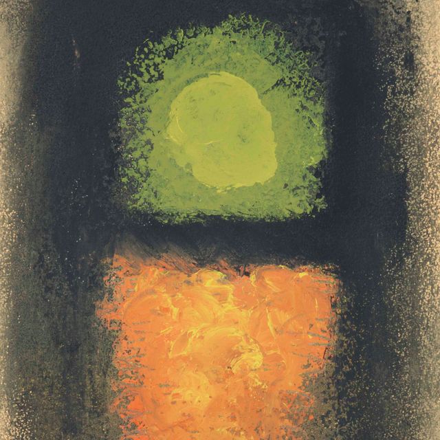 Milton Avery — Отраженная луна
