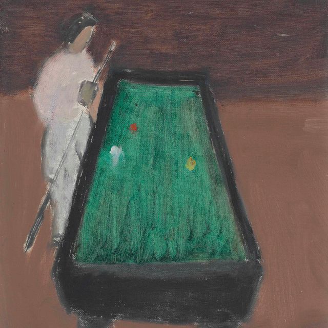 Milton Avery — Акула в бассейне