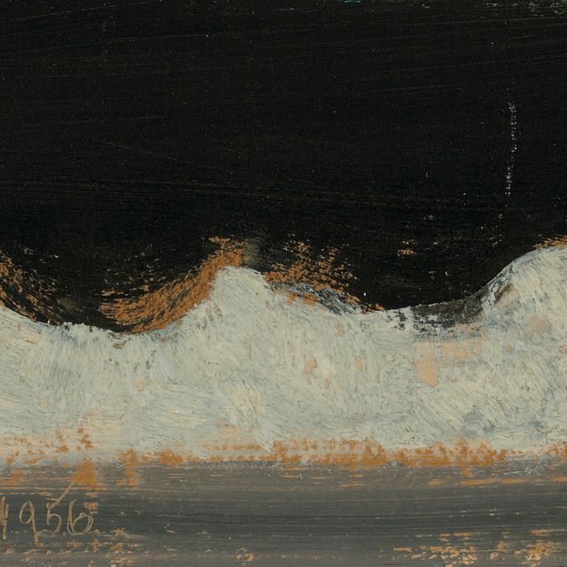 Milton Avery — Волна