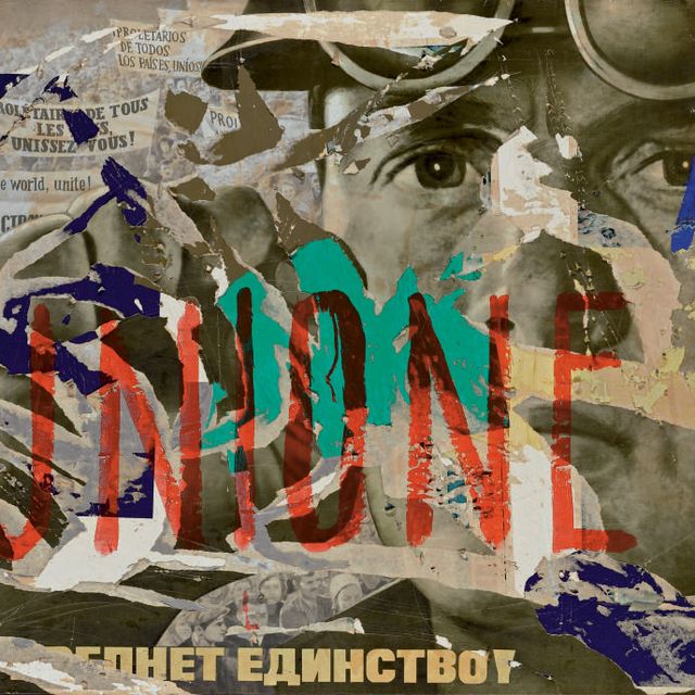 Mimmo Rotella — Союз В