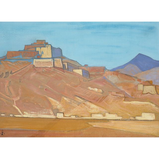 Nicholas Roerich — Святилища и цитадели из серии "Святилища и цитадели"