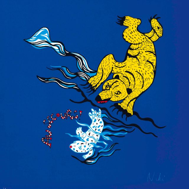 Niki de Saint Phalle — Наш и тот, кто любит голубое