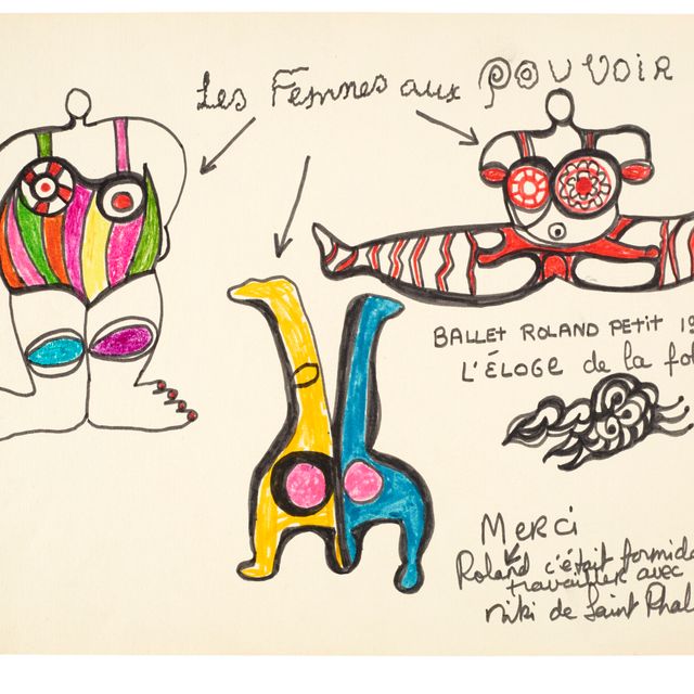 Niki de Saint Phalle — Легенда о волшебстве - проект "Нанас" для сопровождающих танцоров