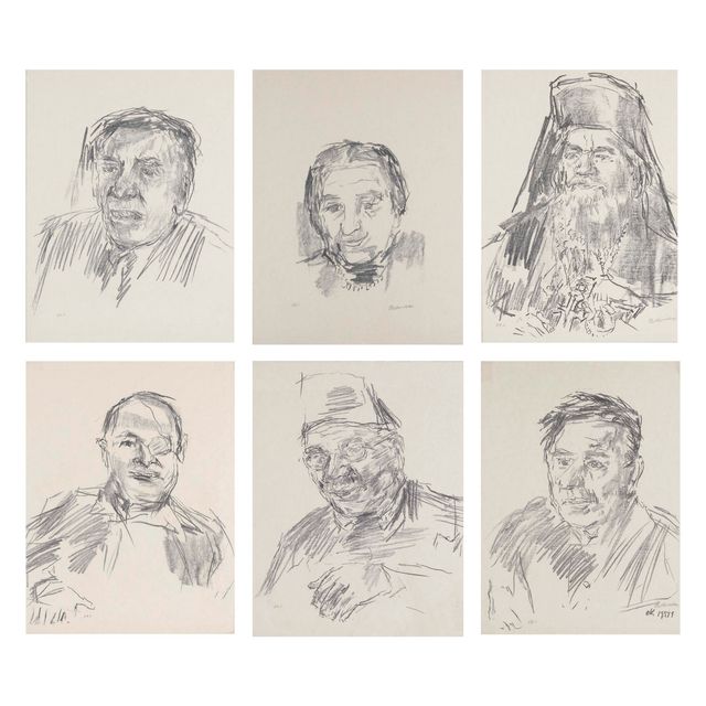 Oskar Kokoschka — Лица Иерусалима