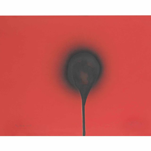 Otto Piene — Крупное черное семя