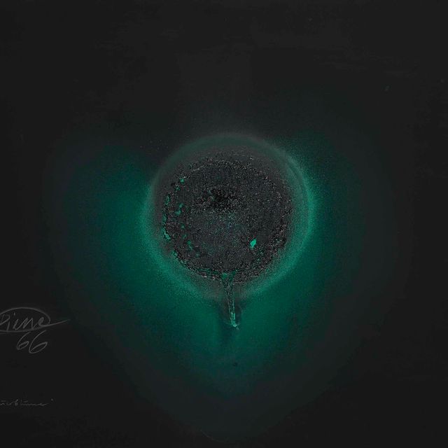 Otto Piene — Grüne Feuerblume (Зеленый огненный цветок)