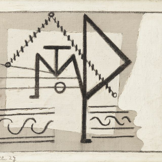 Pablo Picasso — Гитара в ожидании утра