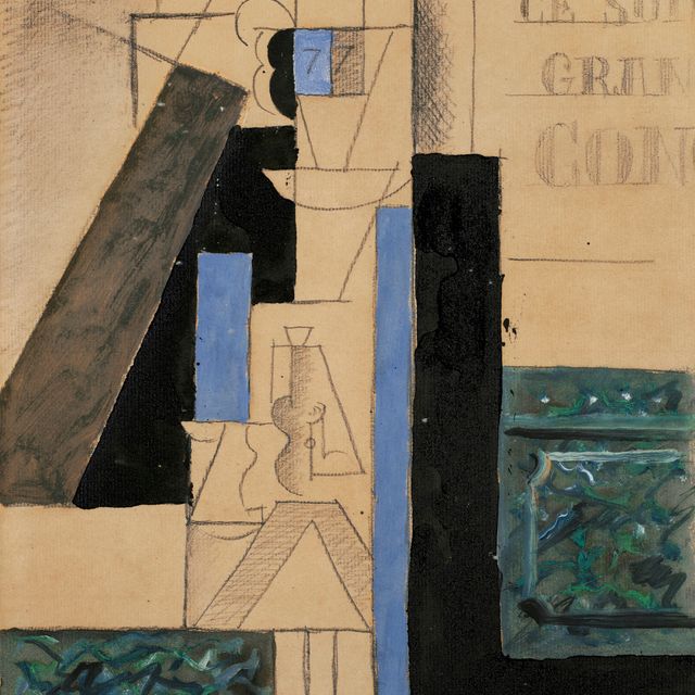 Pablo Picasso — Дом под гитару