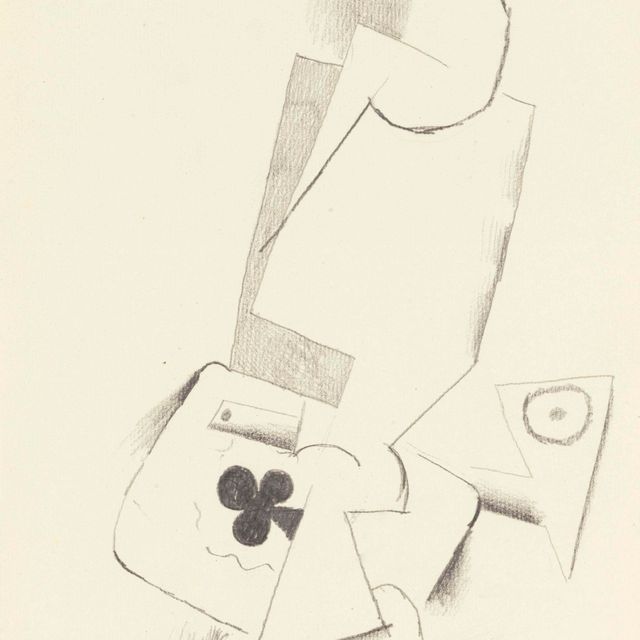 Pablo Picasso — Ужин, трубка и меню для гурманов (Смерть природы в лесу)