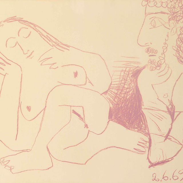 Pablo Picasso — Бюст мужчины и женщины - это мы