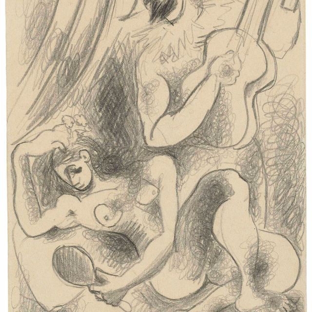 Pablo Picasso — Арлекин и новый мир