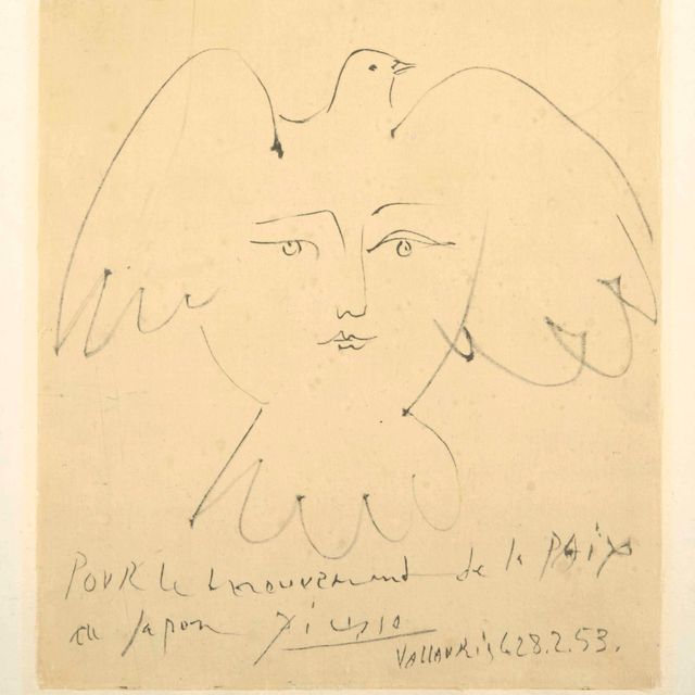 Pablo Picasso — БЕЗ НАЗВАНИЯ (ЛИЦО И КОЖА)