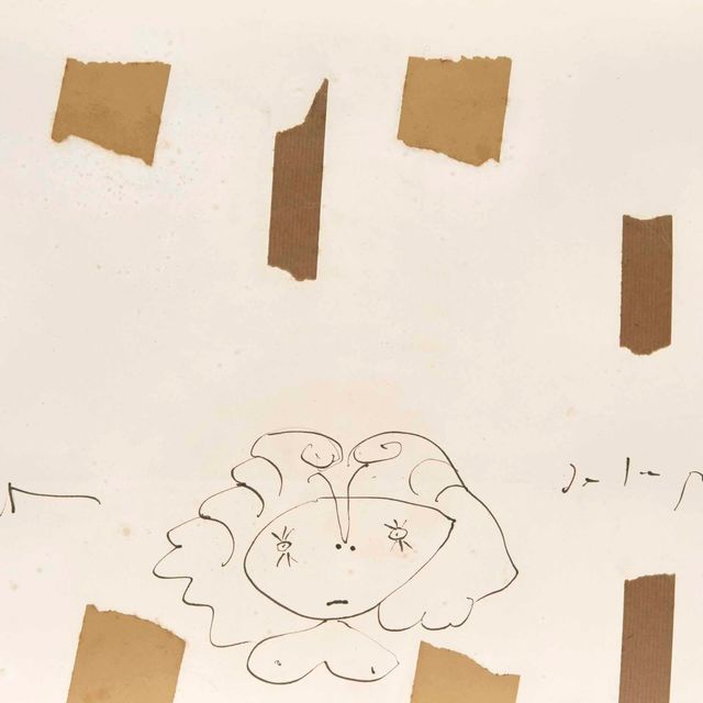 Pablo Picasso — Бюст женщины