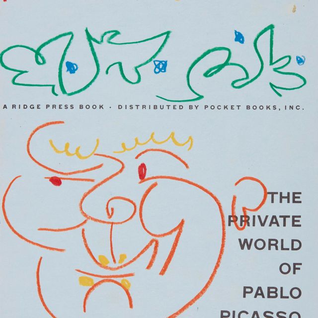 Pablo Picasso — Тет-а-тет между людьми