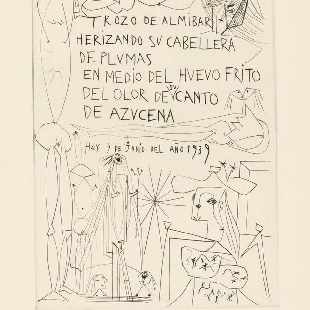Pablo Picasso — Фронтиспис, автор: El Entierro del Conde de Orgaz