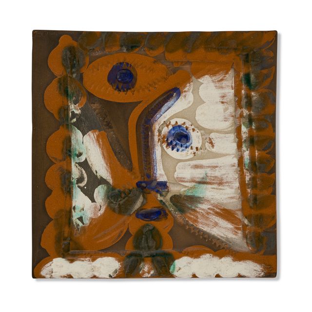 Pablo Picasso — Кубистический образ (A.R. 567)
