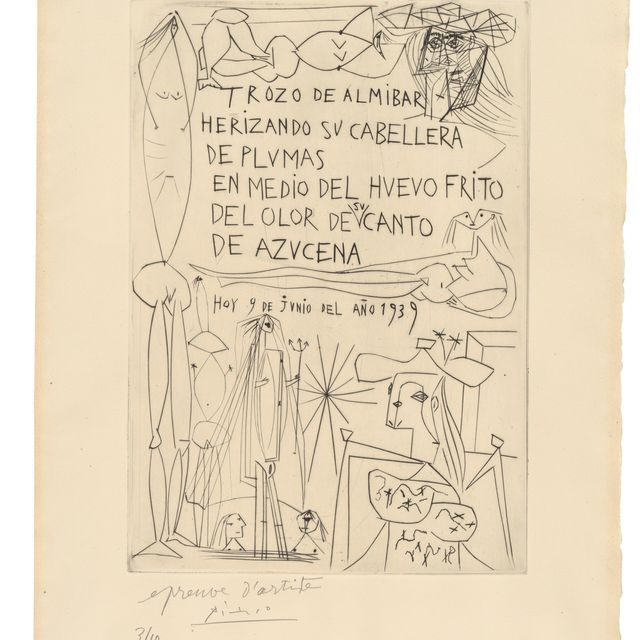 Pablo Picasso — Фронтиспис, автор: El Entierro del Conde de Orgaz