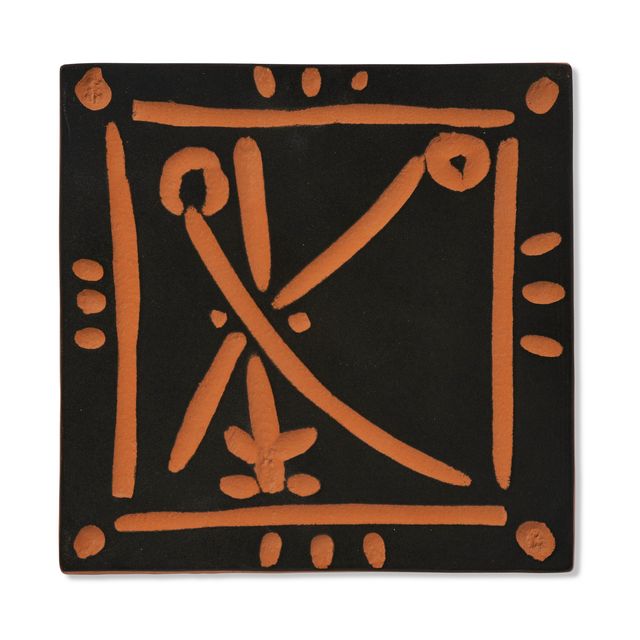 Pablo Picasso — Макияж, стилизованный под ТЕБЯ (A.R. 563)