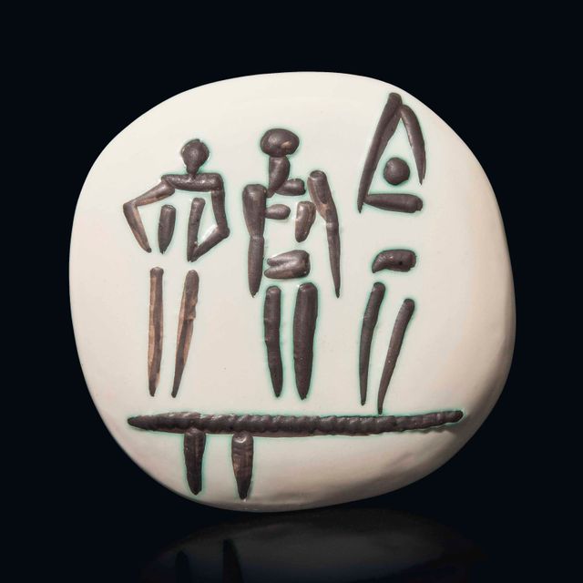 Pablo Picasso — Трое персонажей в Тремплене (A.R. 375)