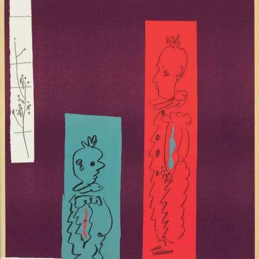 Pablo Picasso — Пара клоунов (B. 766; M. 264)