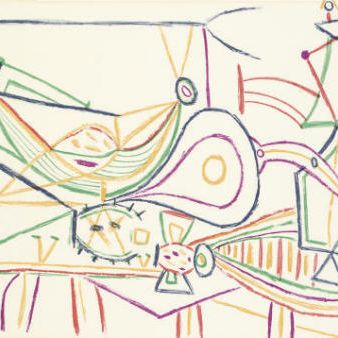 Pablo Picasso — В честь Пабло Пикассо (1881-1973)