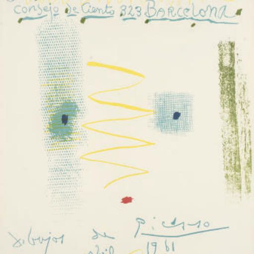 Pablo Picasso — В честь Пабло Пикассо (1881-1973)