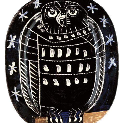 Pablo Picasso — Хибу бриллиант